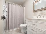 5460 Us 64 Highway - Photo 4