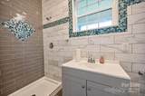 2221 Waxhaw Marvin Road - Photo 23