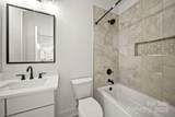 16612 Blackberry Hills Drive - Photo 18