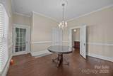 401 Hoke Street - Photo 13