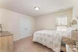 4710 Opus Lane - Photo 21