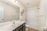 4710 Opus Lane - Photo 22