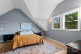 5 Elmore Street - Photo 14
