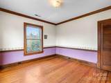 44 Bickford Avenue - Photo 26