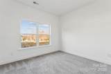 141 Quail Hollow Drive - Photo 21