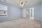 2123 Culp Farms Drive - Photo 17
