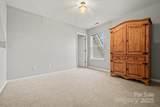 2123 Culp Farms Drive - Photo 23