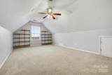 2123 Culp Farms Drive - Photo 25
