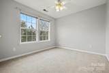 2123 Culp Farms Drive - Photo 26