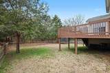 2123 Culp Farms Drive - Photo 33