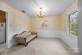 1045 Magnolia Street - Photo 14