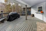 212 Ridgeway Road - Photo 7