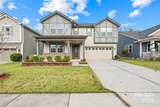 14107 Magnolia Walk Drive - Photo 11
