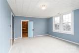 315 Blakeney Street - Photo 18