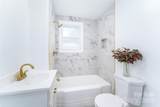 315 Blakeney Street - Photo 10