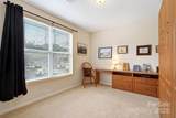 202 Brickton Village Circle - Photo 17