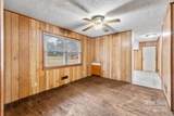 326 Neal Drive - Photo 5