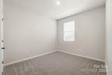 2664 Tillman Street - Photo 12