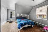 109 Austin Street - Photo 20