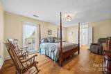 2234 Hamilton Mill Road - Photo 17