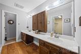 2234 Hamilton Mill Road - Photo 19