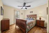 2234 Hamilton Mill Road - Photo 22