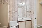2604 Vineyard Boulevard - Photo 17