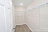 125 Oak Hill Court - Photo 16