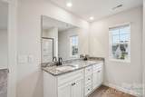 1113 Elyan Street - Photo 8