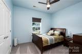202 Paradise Hills Circle - Photo 14