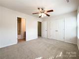 2037 Twilight Lane - Photo 15