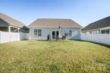 111 Cup Chase Drive - Photo 17