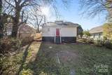 934 Cherry Street - Photo 22