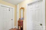 103 Westover Avenue - Photo 16