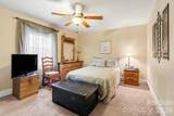 103 Westover Avenue - Photo 17