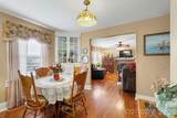 103 Westover Avenue - Photo 10