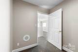 8320 Fairview Road - Photo 13