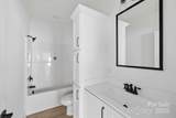 204 Southern Charm Road - Photo 25