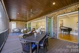 875 Starboard Reach - Photo 13