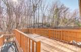 125 Freedom Road - Photo 28