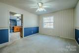 1215 Juniper Street - Photo 11