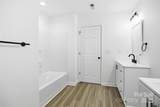 109 Vintage Woods Court - Photo 20