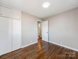 502 Mcconnell Street - Photo 17