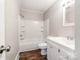 502 Mcconnell Street - Photo 20