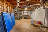 109 Dogwood Court - Photo 25