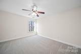 220 Forest Hills School Road - Photo 17