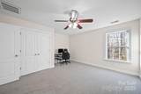 220 Forest Hills School Road - Photo 18