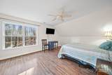 220 Forest Hills School Road - Photo 21