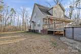 220 Forest Hills School Road - Photo 32