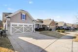 8407 Festival Way - Photo 4